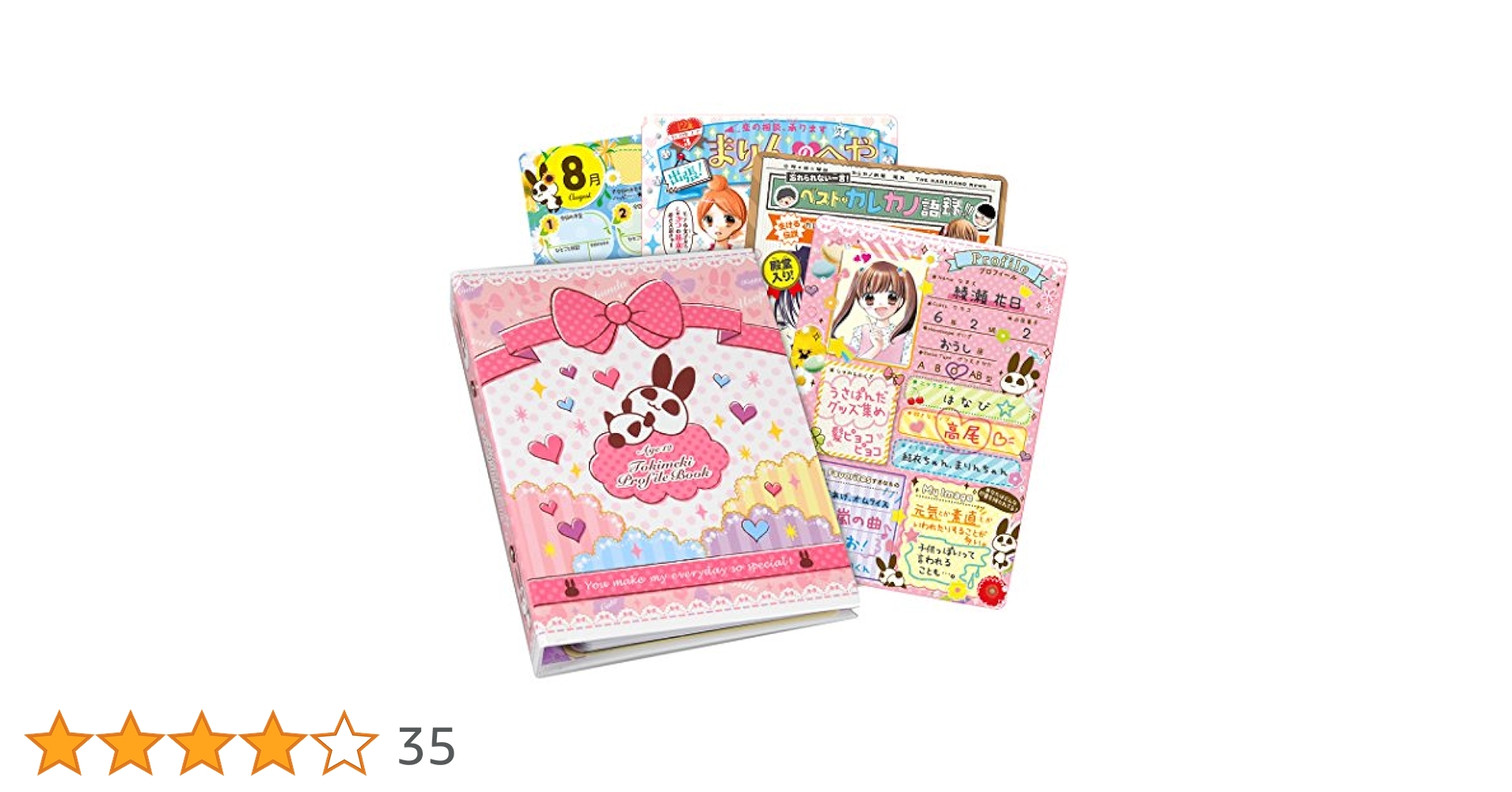 61eiJYAK6+L.jpg_BO30,255,255,